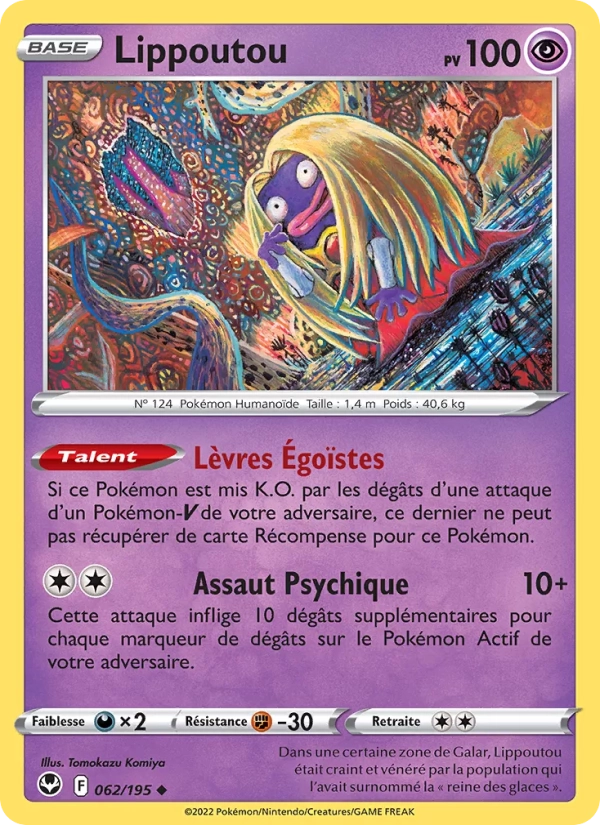 062/195 Lippoutou Reverse - Tempête Argentée