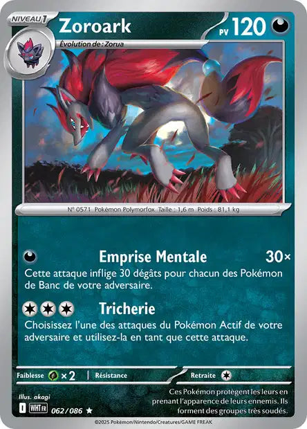 062/086 Zoroark POKEBALL - Flamme Blanche