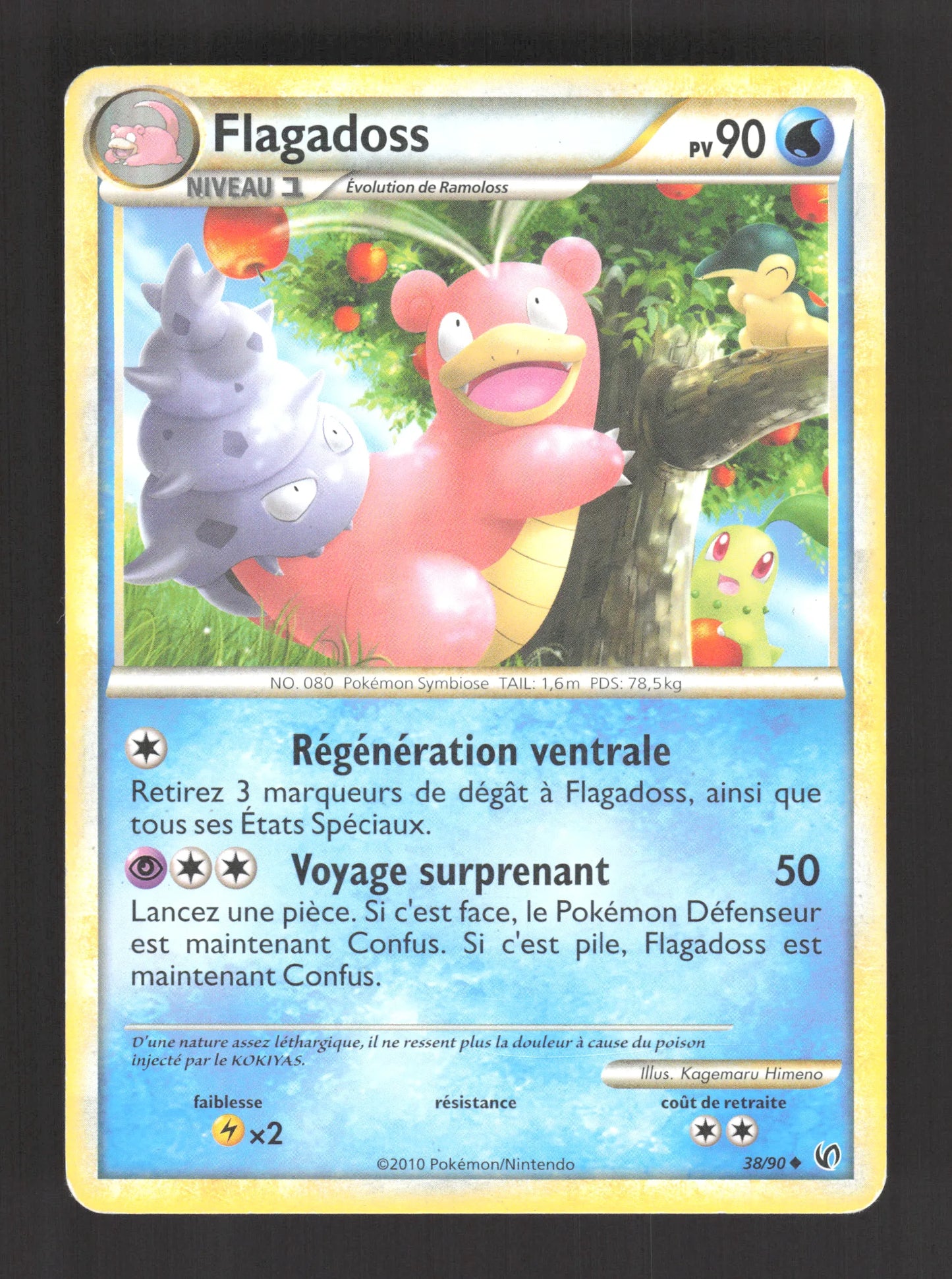38/90 Flagadoss UNCO - Indomptable