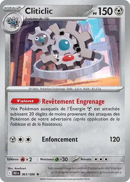 063/086 Cliticlic POKEBALL - Foudre Noire