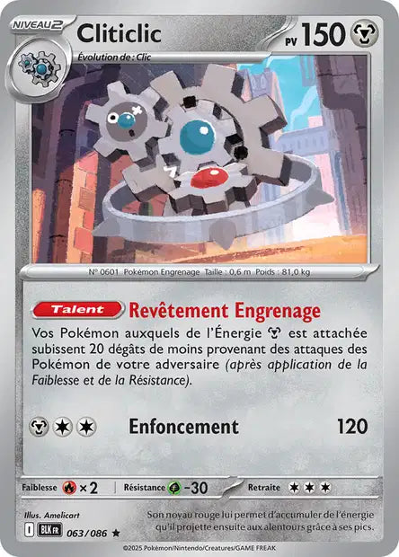 063/086 Cliticlic POKEBALL - Foudre Noire - Pokeball