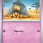 063/165 Abra REVERSE - 151
