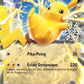 063/193 Pikachu EX FLOCON - Calendrier des Fêtes 2024
