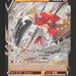 083/189 Archeduc V - Astres Radieux