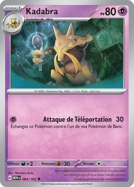 064/165 Kadabra REVERSE - 151