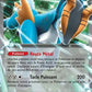 064/086 Cobaltium EX - Chaos Ascendant