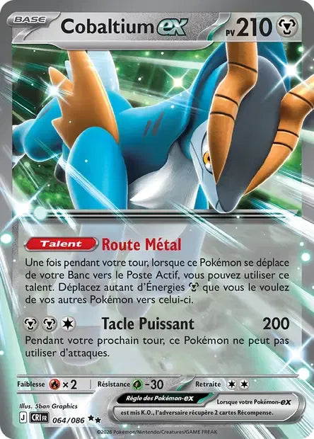064/086 Cobaltium EX - Chaos Ascendant
