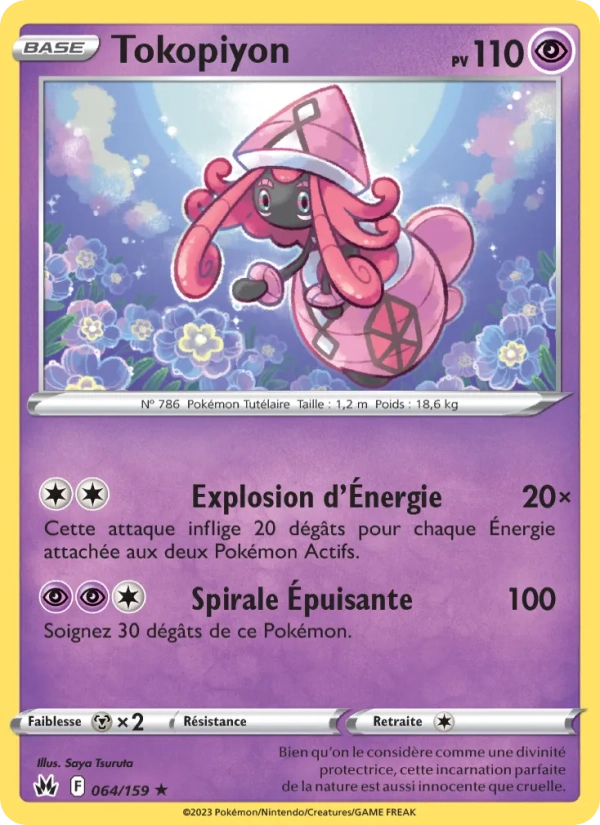 064/159 Tokopiyon REVERSE - Zénith Suprême