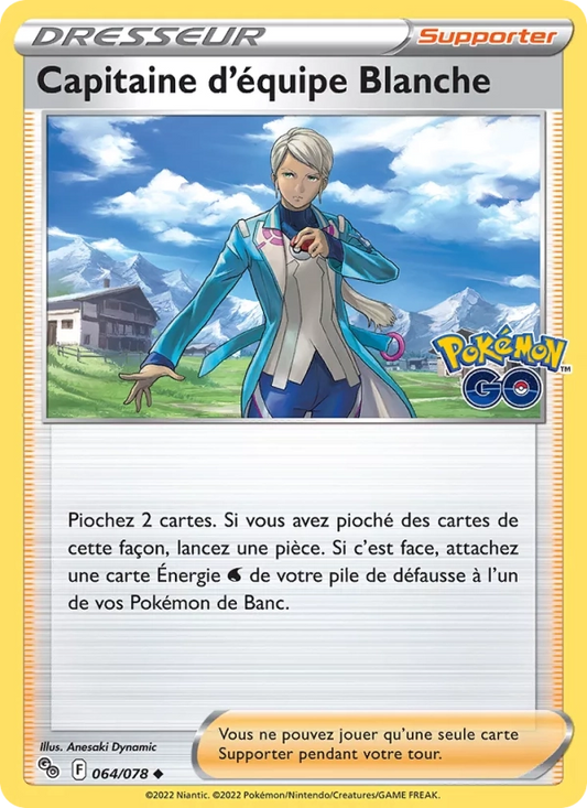 064/078 Capitaine d'équipe Blanche Reverse - Pokémon GO