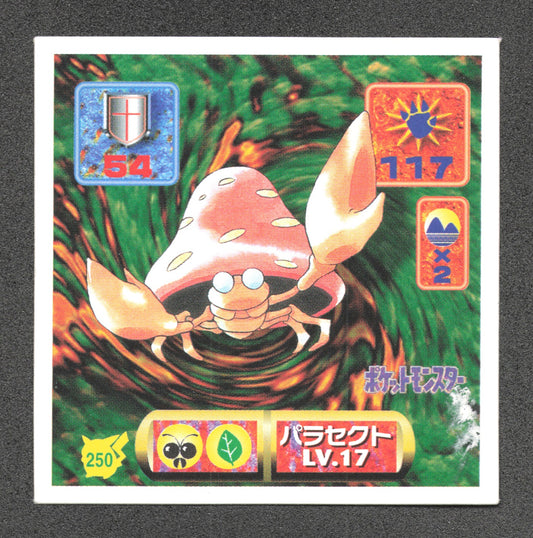 250 Parasect STICKER JP - STICKER JP