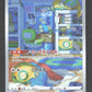 198/172 Insolourdo AR JP - VSTAR Universe