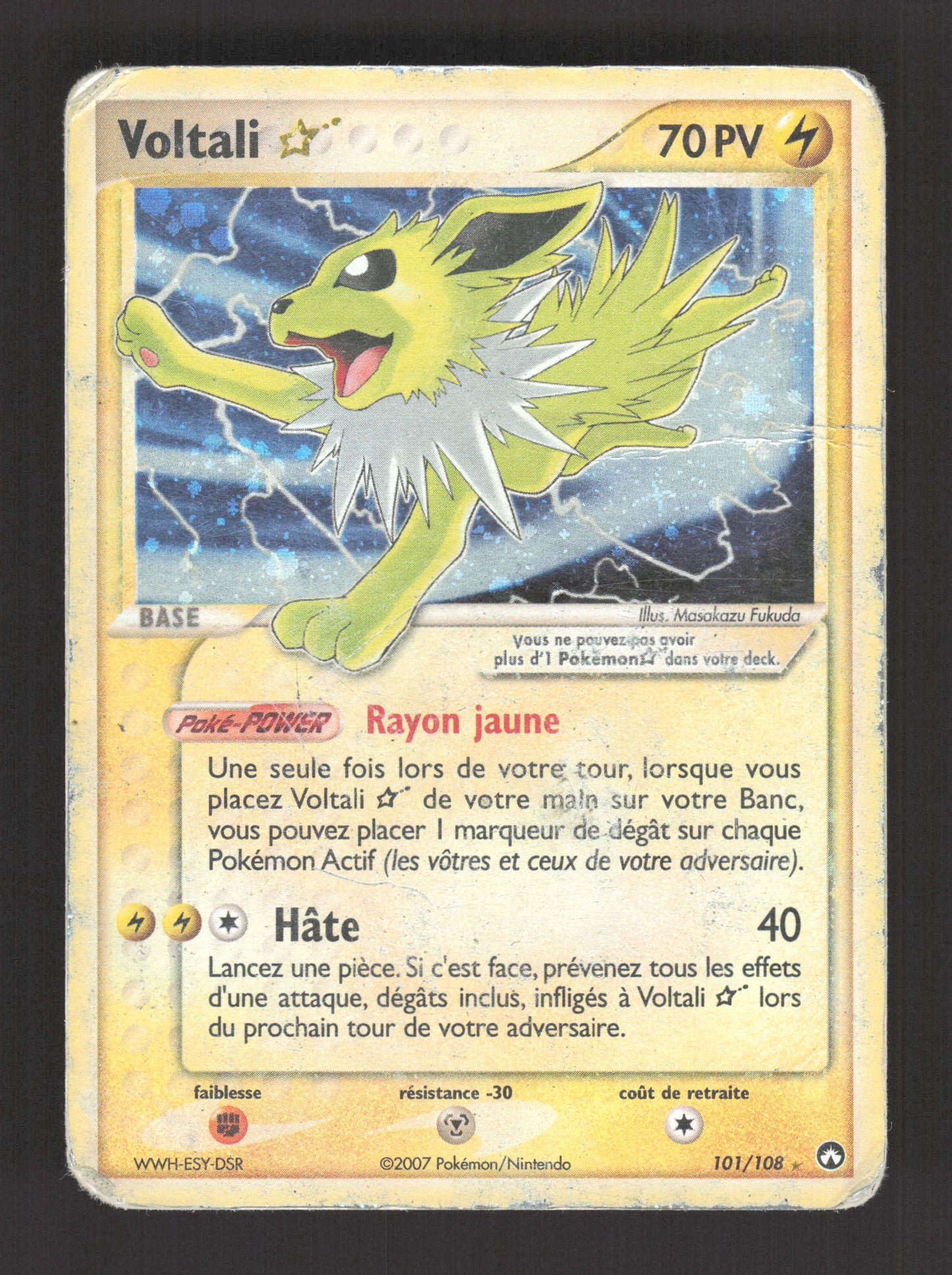 101/108 Voltali STAR - Gardiens du Pouvoir