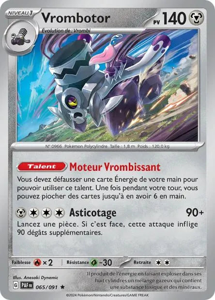 Vrombotor Holo 065/091 - Destinées de Paldea