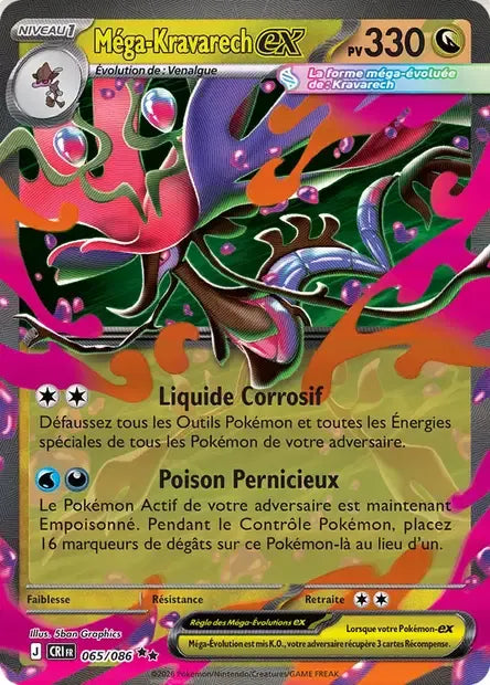 065/086 Mega Kravarech EX - Chaos Ascendant
