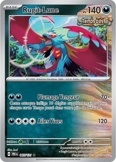065/131 Rugit-Lune Reverse - Évolutions Prismatiques