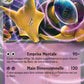 065/165 Alakazam EX - 151