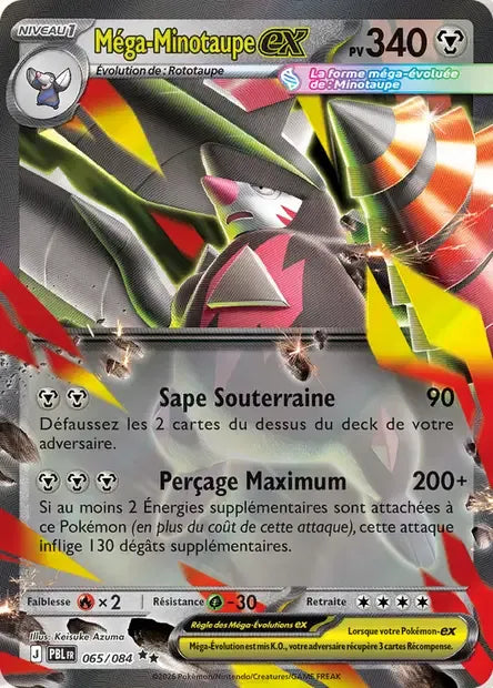065/084 Mega Minotaupe EX - Nuit Noire