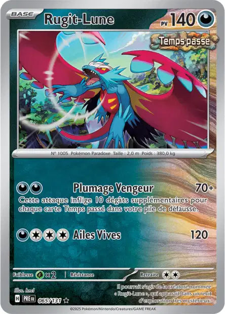 065/131 Rugit Lune MASTERBALL - Évolutions Prismatiques - Masterball