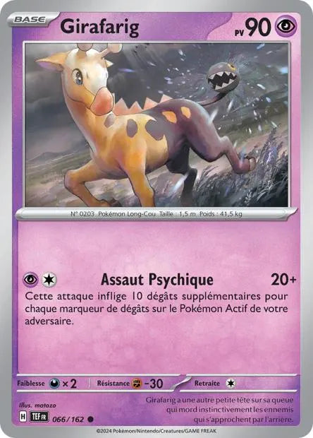 Girafarig Reverse 066/162 - Forces Temporelles