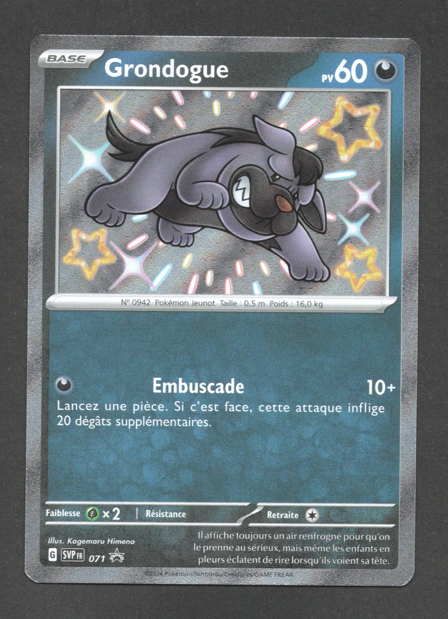 SVP071 Grondogue SHINY - Promo SV