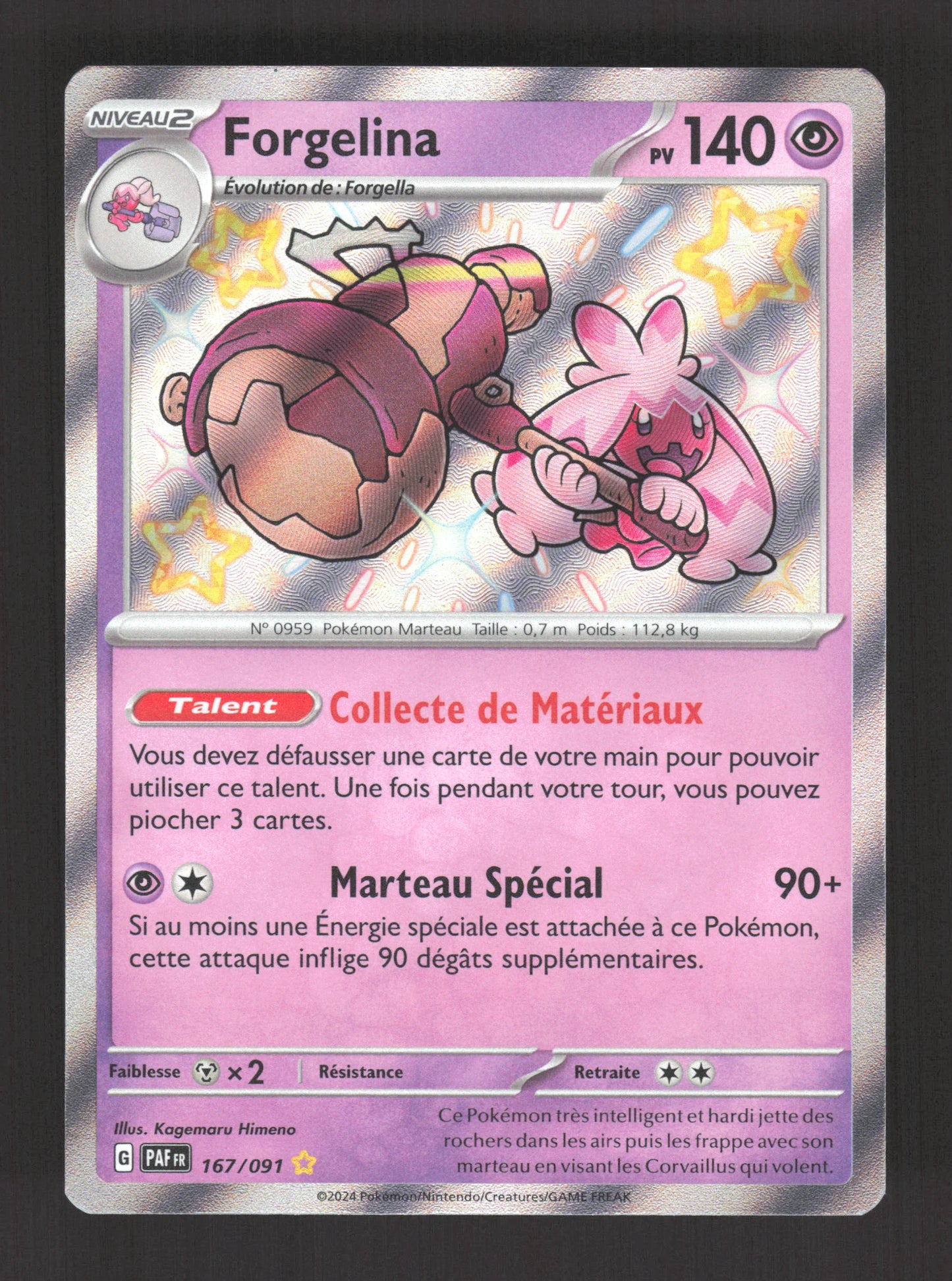 167/091 Forgelina SHINY - Destinées de Paldea