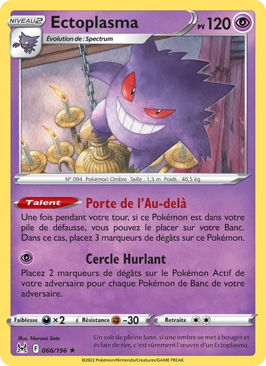066/196 Ectoplasma HOLO - Origine Perdue