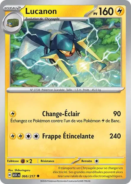 066/217 Lucanon POKEBALL - Héros Transcendants