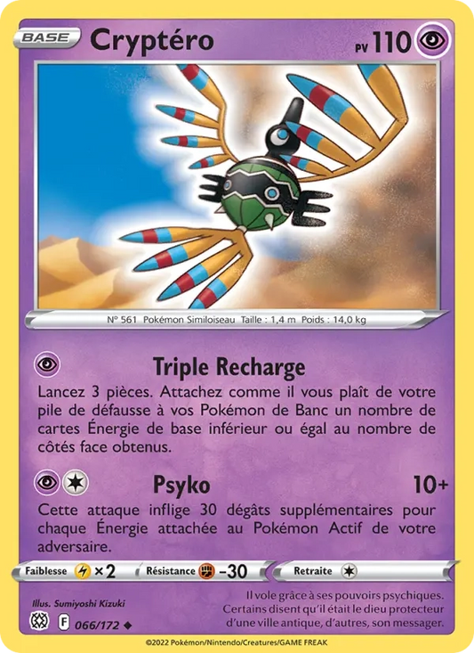 066/172 Cryptéro Reverse - Stars Étincelantes