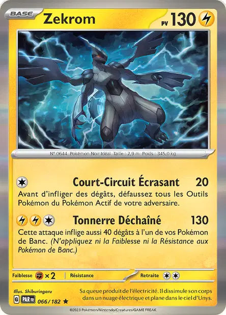 066/182 Zekrom HOLO COSMOS - Faille Paradoxe - Holo Cosmos