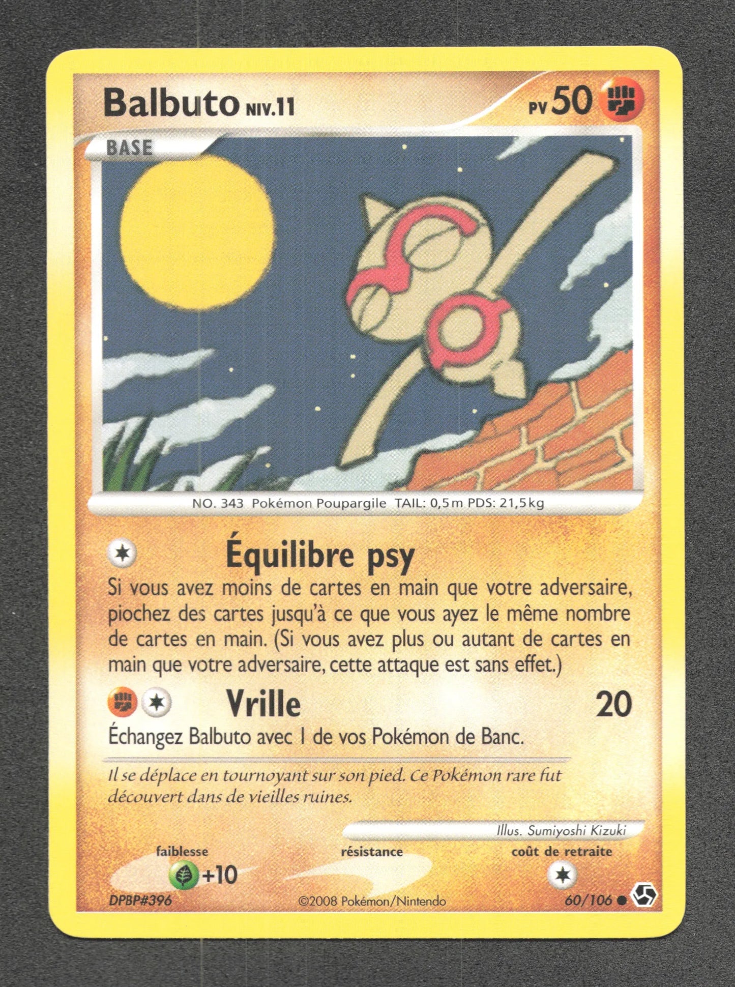 60/106 Balbuto CO - Duels au Sommet