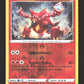 026/159 Volcanion REVERSE - Zénith Suprême
