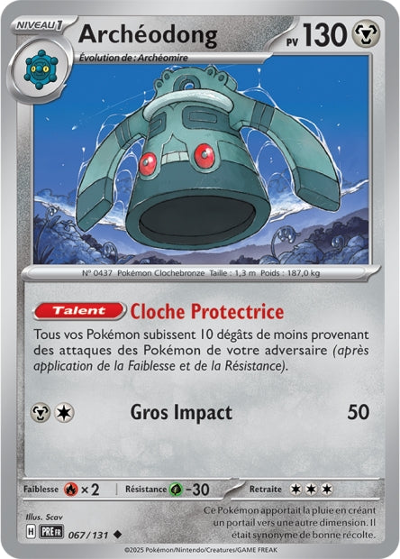067/131 Archeodong POKEBALL - Évolutions Prismatiques - Pokeball