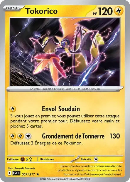 067/217 Tokorico POKEBALL - Héros Transcendants