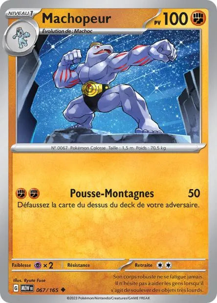 067/165 Machopeur REVERSE - 151