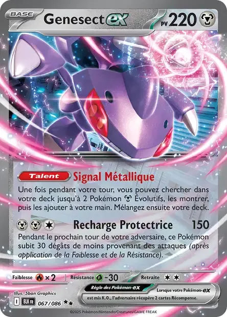 067/086 Genesect EX - Foudre Noire