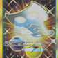 067/054 Echange Escouade DRESSEUR JP - GG End
