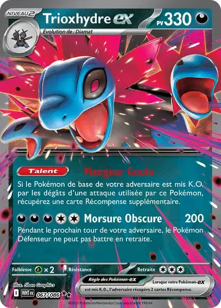 067/086 Trioxhydre EX - Flamme Blanche