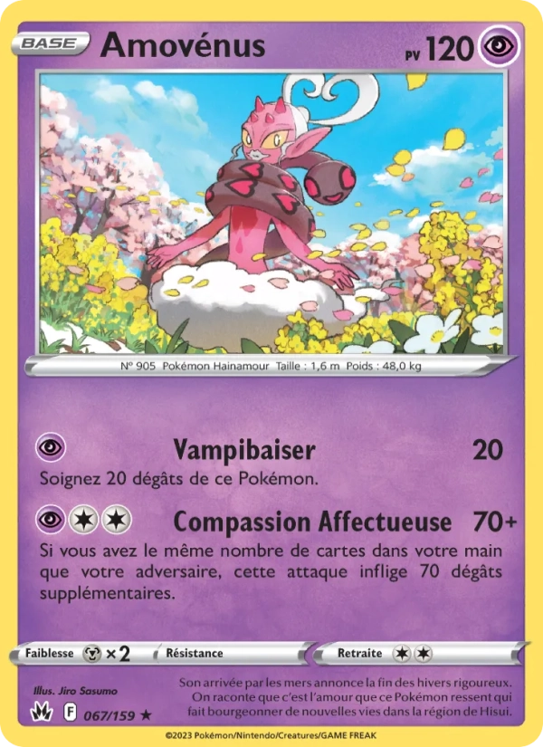 067/159 Amovenus REVERSE - Zénith Suprême