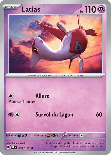 067/162 Latias Reverse - Forces Temporelles