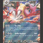 139/217 Vaututrice EX - Héros Transcendants