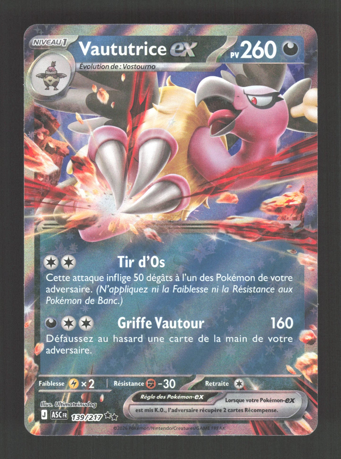 139/217 Vaututrice EX - Héros Transcendants