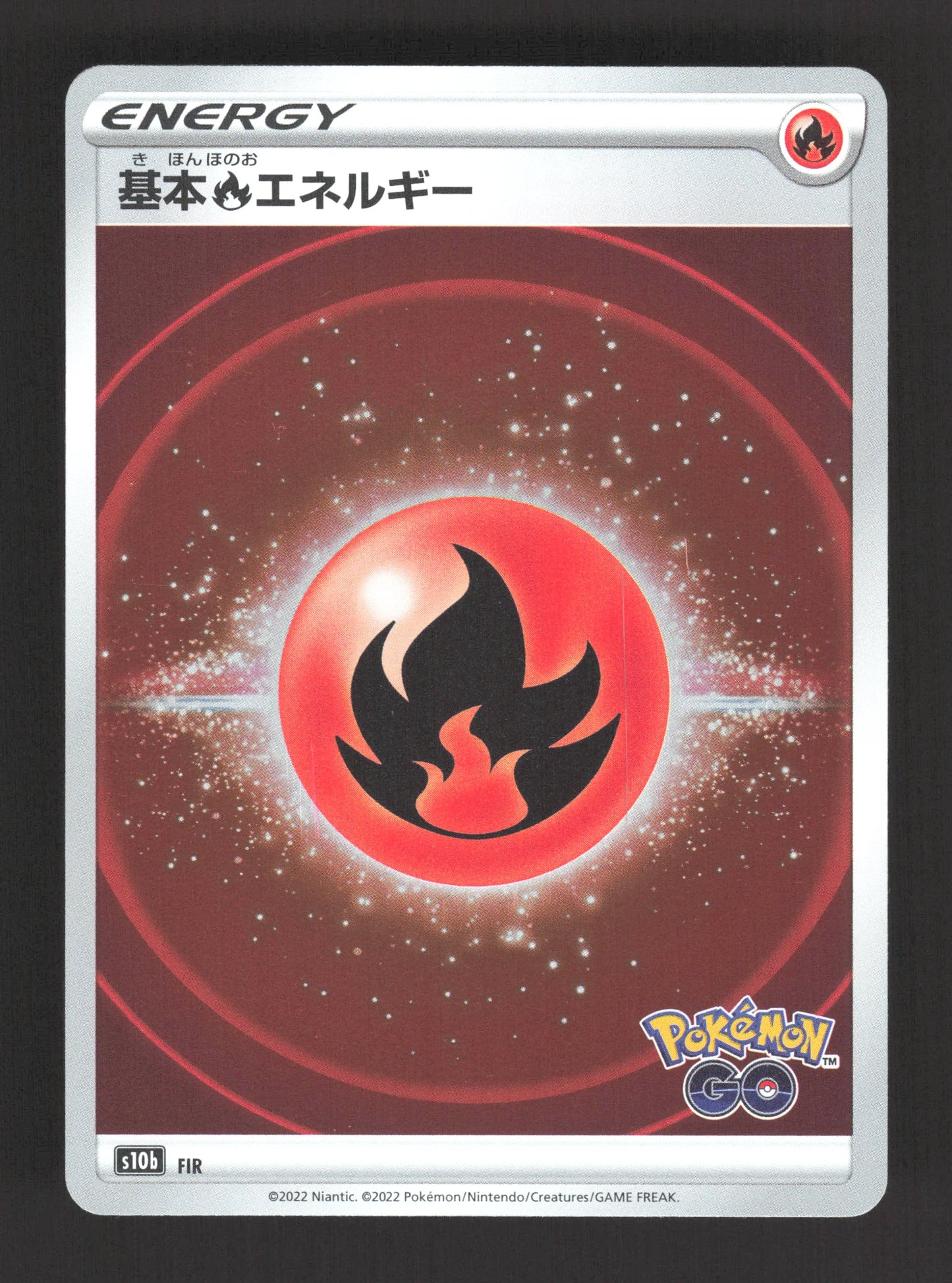 FIR Energie Feu REVERSE JP - Pokémon GO JP