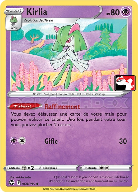 068/195 Kirlia HOLO PLAY - Pokemon Play