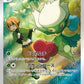 068/067 Roserade CHR JP - Battle Region