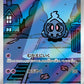 068/064 Skelenox AR JP - Night Wanderer