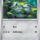 068/086 Grindur POKEBALL - Flamme Blanche