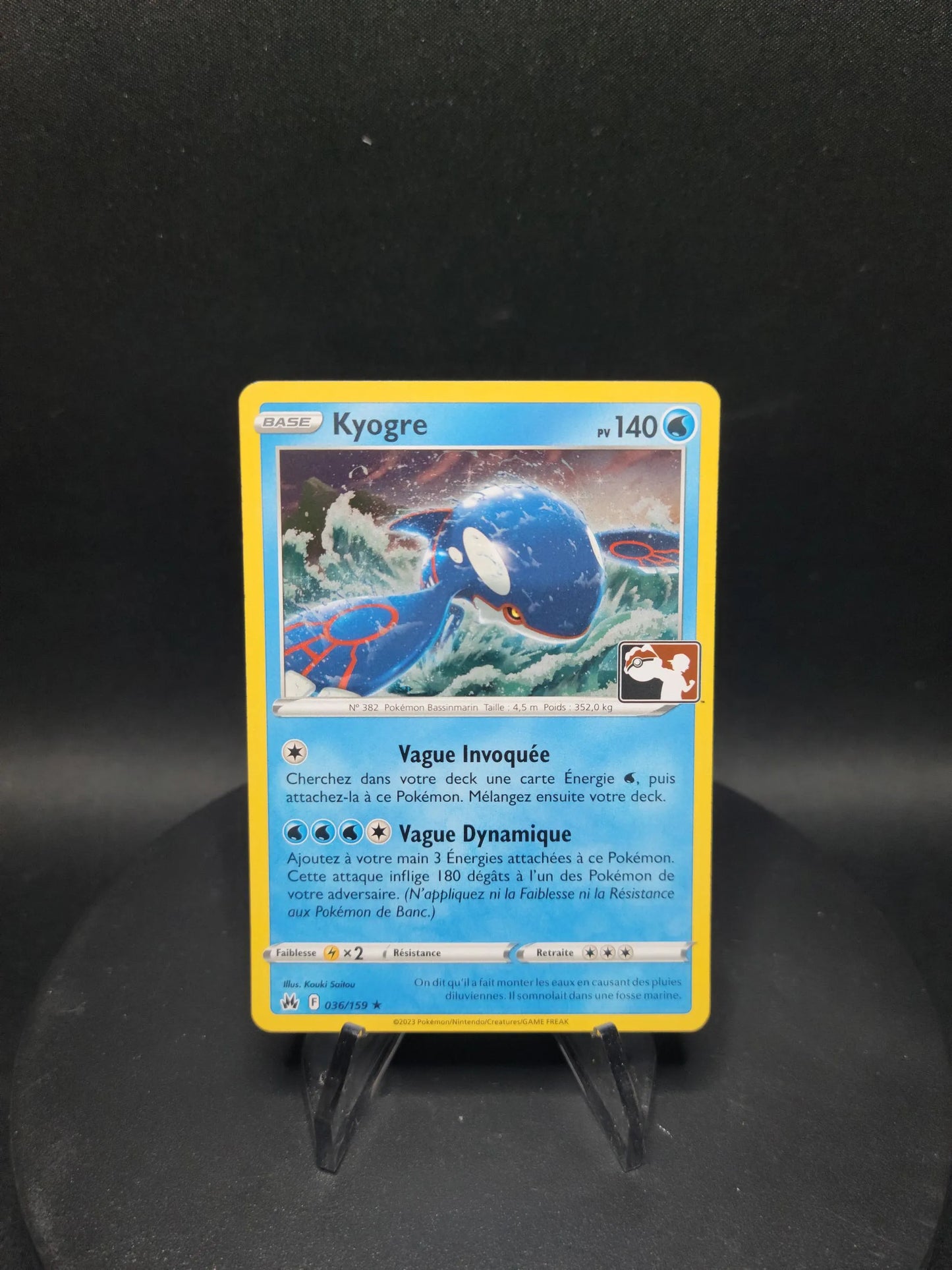 036/159 Kyogre HOLO PLAY - Pokemon Play