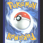131/196 Giratina VSTAR - Origine Perdue