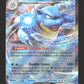 030/142 Tortank EX - Couronne Stellaire