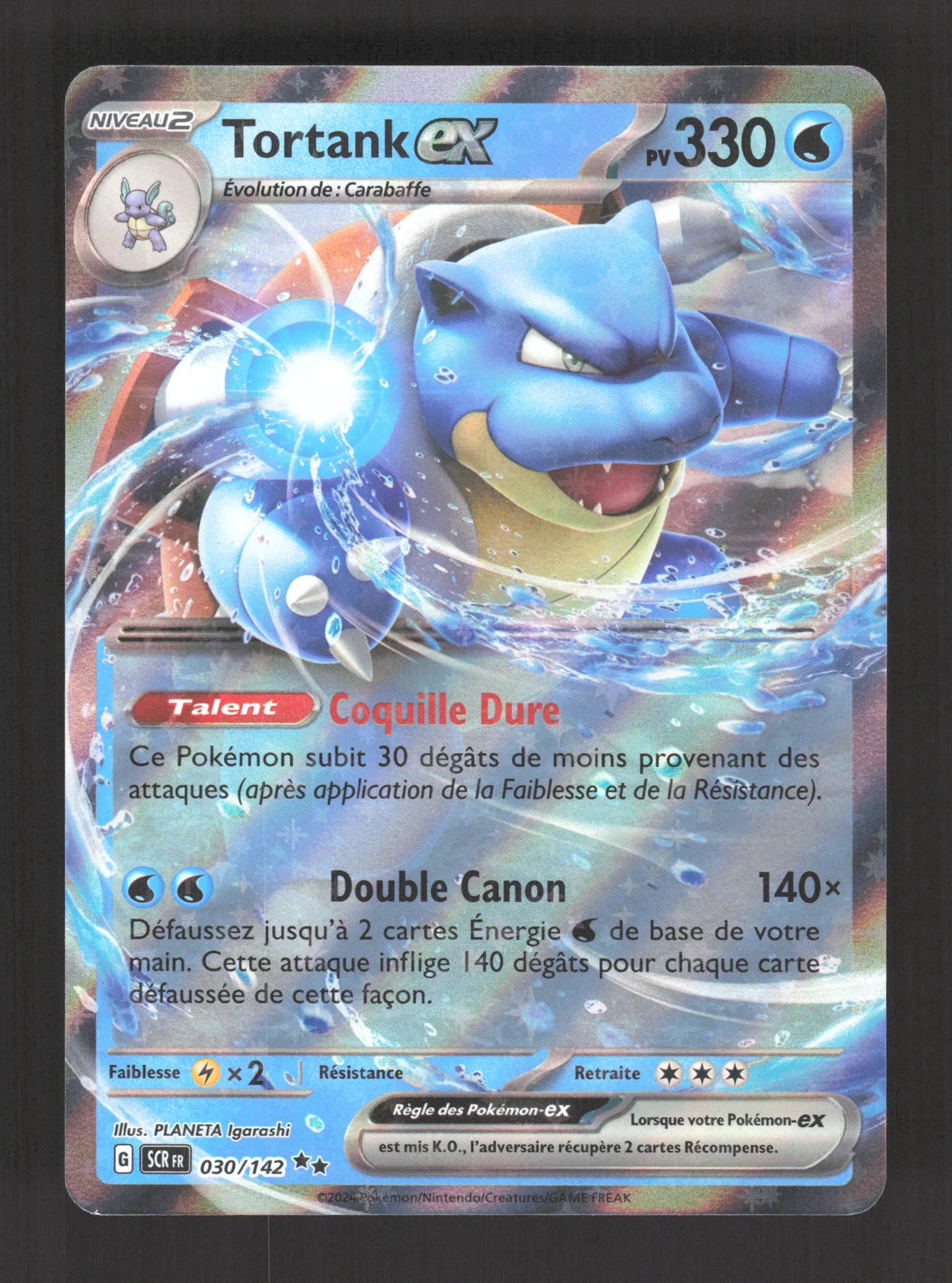 030/142 Tortank EX - Couronne Stellaire